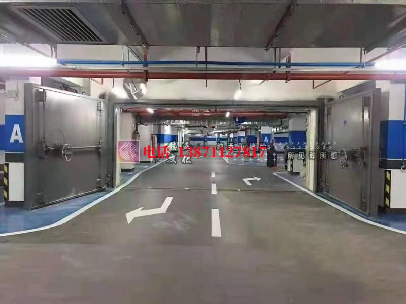 保靖密闭防护门