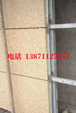保靖外墙ET板